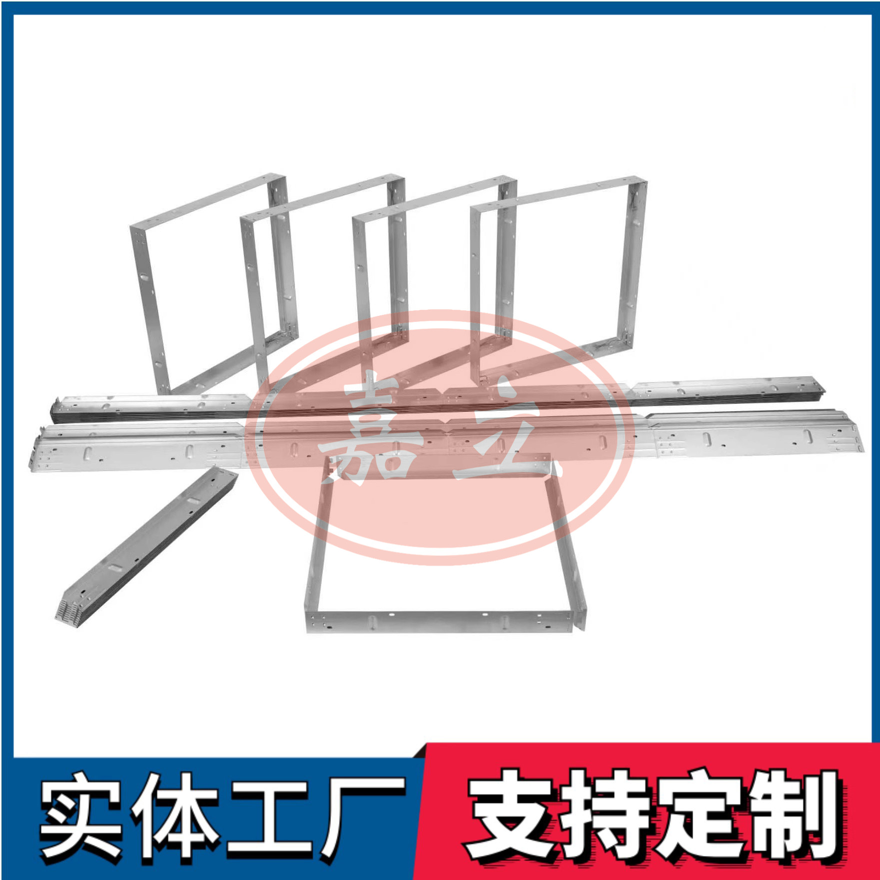 商都过滤器安装固定框架